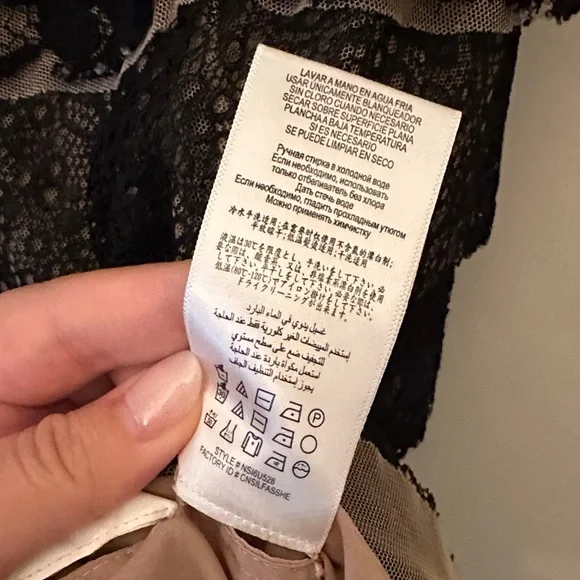 BCBGMaxAzria Black and Nude Lace Dress - Picture 9 of 9